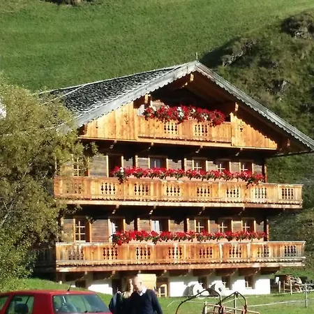 Der Gannerhof Hotel
