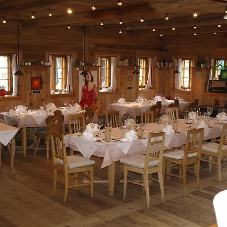 Der Gannerhof Hotel 3*