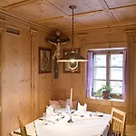 Der Gannerhof 英维格拉顿